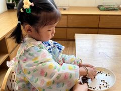 -UCCA Kids 儿童美育