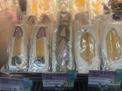 -PAOPAO Bakery&Café(港汇店)