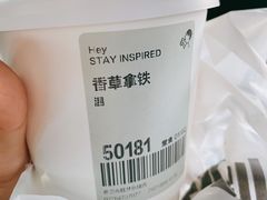 -喜茶(永旺梦乐城店)