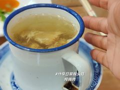 -芋包王闽南茶楼(八市店)