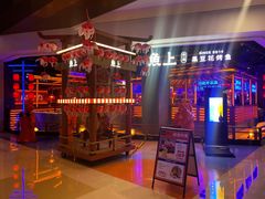-鱼上·烤鱼(万象城店)