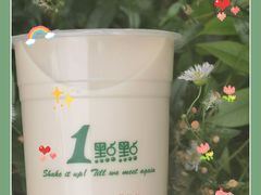 -1点点(文峰广场店)