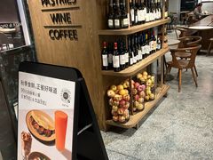 -BAKER&SPICE(环贸店)