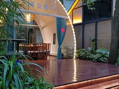 -二荆条·城市森林火锅旗舰店