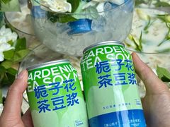 -李与白包子铺(桐梓林店)