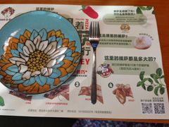 -Pizzeria da Nicola·火炉披萨(中大国际店)