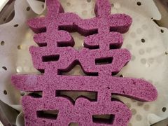 -海景壹号大酒店(滨湖店)