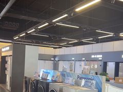 -百安居装修建材卖场(罗湖店)