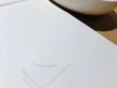 菜单-小大董·烤鸭(五棵松店)