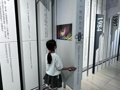 -广州市城市规划展览中心