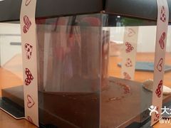 -姆们M Sweetie Cake(三里屯店)