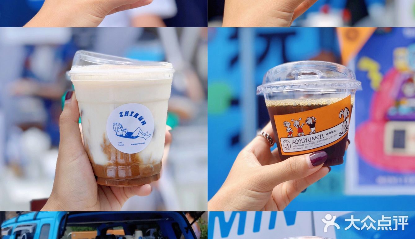 重庆｜一站式解锁全国40+家咖啡☕️