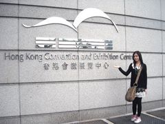 -香港会议展览中心演讲厅