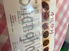 -玲珑餐厅(陕西南路店)