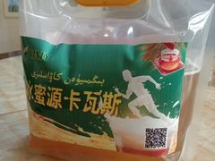 -玉龙喀什有名爱可德木烤包子