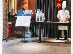 -大渔之观(安贞店)