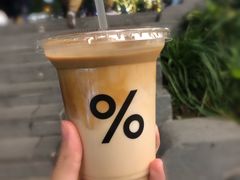 -% Arabica阿拉比卡咖啡(武康路店)