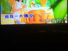 -朱古力纯K量贩式KTV(国庆中路店)