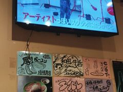 -丸福烤肉(君隆广场店)