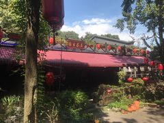 门面-国生茶庄·地道农家菜团建活动