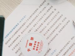 -自然之声助听器·呼吸机(公园路店)