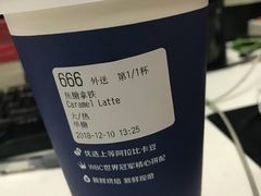 -瑞幸咖啡(南丰汇商场店)
