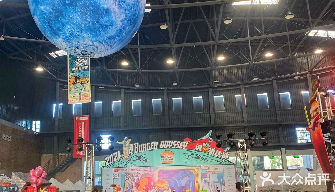 打卡｜thebeijinger汉堡节2021 🍔🥮