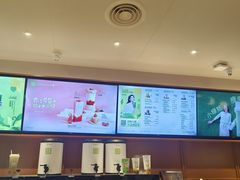 -奈雪的茶(印象城店)