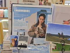 -覔书店(壹方城店)