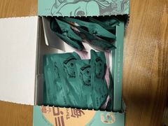 每日坚果礼盒-三只松鼠(北美N1店)