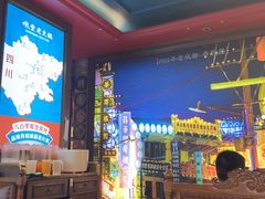 -吼堂老火锅(太古里总店)