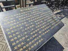 -省城濑粉(龙津店)
