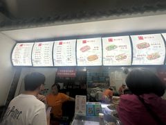 -津门张记包子铺(华昌道店)