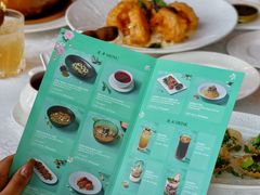 -夏宫中餐厅(静安香格里拉店)
