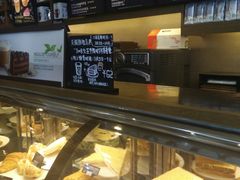 -星巴克(广州东圃天银店)