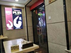 -如意馄饨(恒隆广场兴安路店)