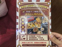 -金苑海鲜酒家(新港中路店)