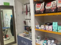 -瑞鹏·疫苗·绝育·宠物医院(广九店)