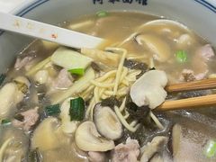 -阿琴面馆(武林路店)