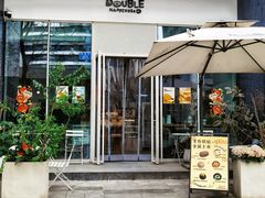 -DOUBLE HAPPINESS 双喜面包咖啡