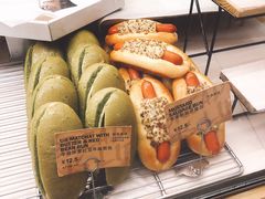 -PAPER STONE BAKERY(天环店)