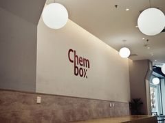 -CHEMBOX·COFFEE·BRUNCH(天津K11店)