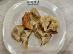 -阿狗烧麦(交通局店)