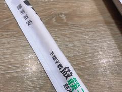 -魏家凉皮(博水商务大厦店)