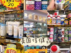 -紫荆城食品交易中心(华强北店)
