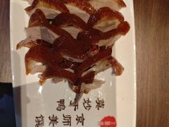 -北京全聚德(王府井店)