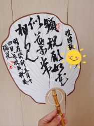 -爱弥儿月子中心(省医院店)