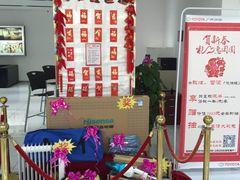 -上海和展广汽丰田4S店(老闵行店)