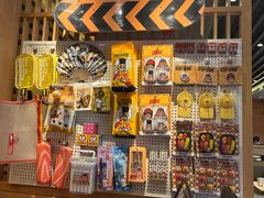 零售区-元气寿司(新城市广场店)