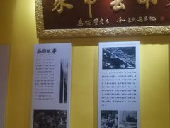 -隔壁老王·家常云南菜(皇冠店)